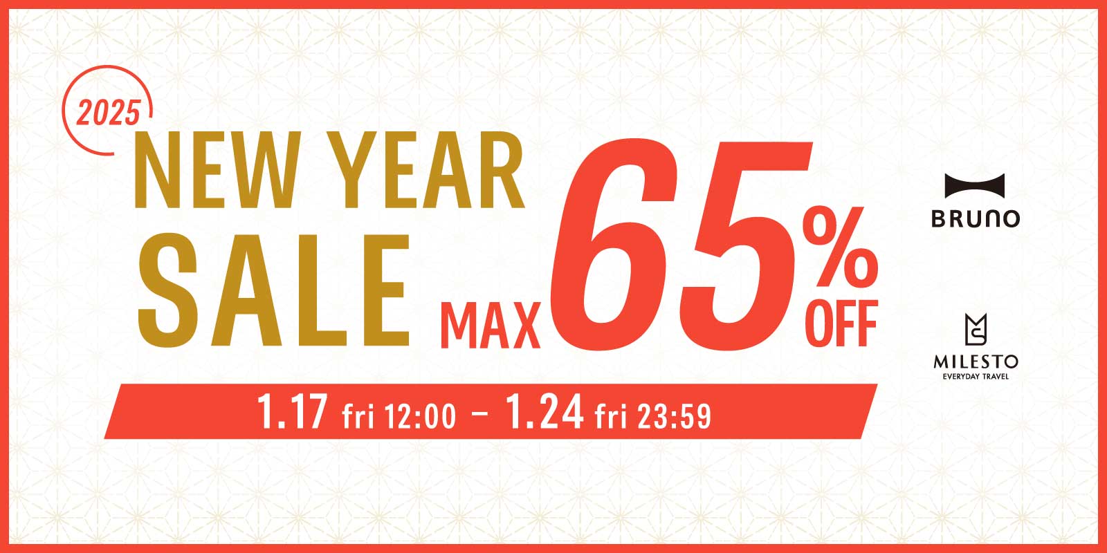 BRUNO online NEW YEAR SALE 2025