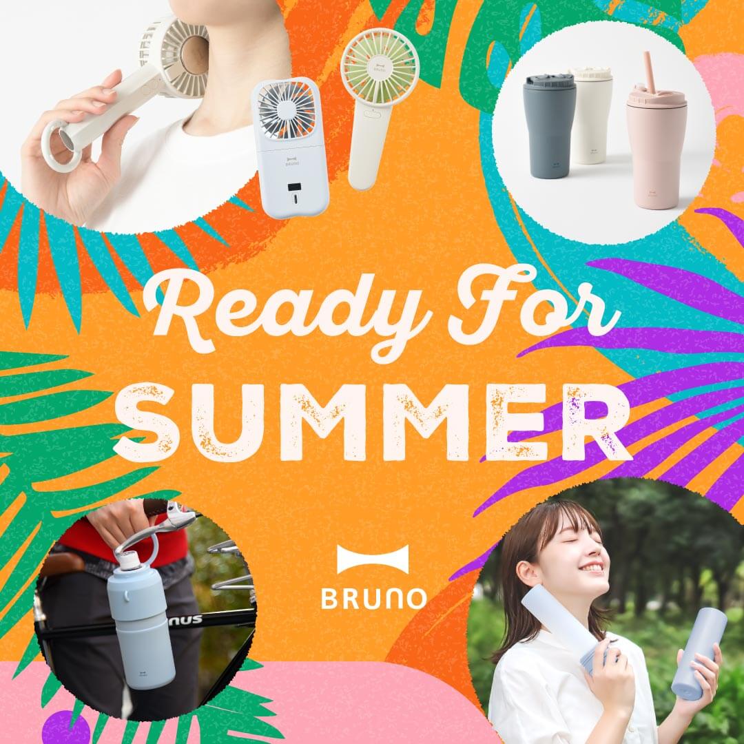 BRUNO BOE021-RD❤️ 2024.APR.01検査済品⭐️新品未使用品✳️ BRUNO 【保証付】BRUNO コンパクトホットプレート レッドBOE021