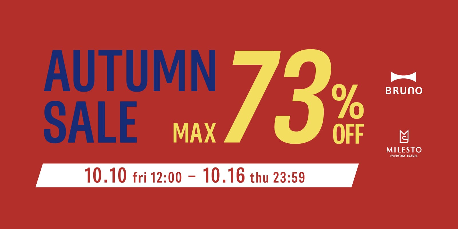 BRUNO online AUTUMN SALE