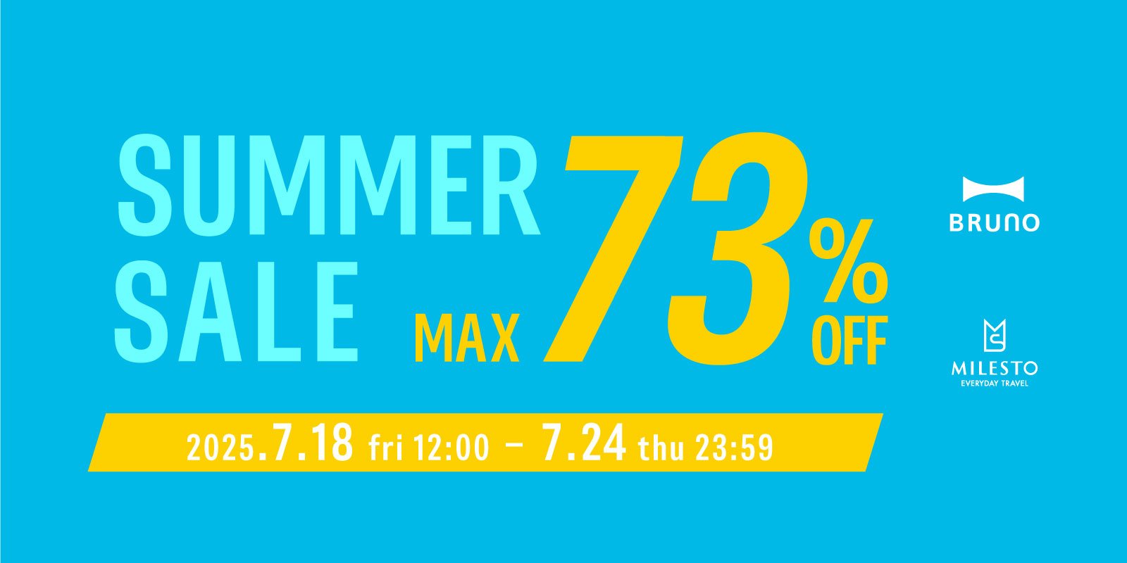 BRUNO online SUMMER SALE
