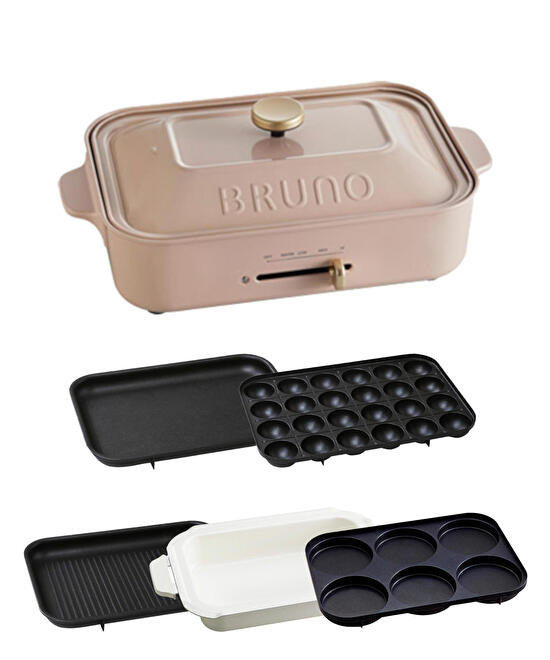 BRUNOコンパクトホットプレート3点セット定価¥10450