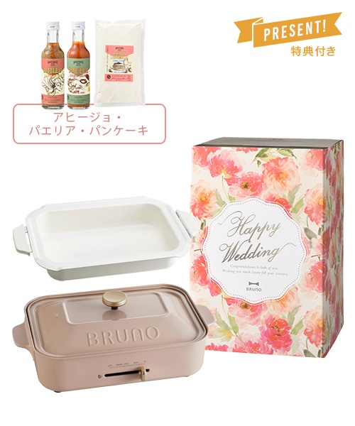 結婚祝い》コンパクトホットプレート+鍋+COOKING SET 01 ギフトセット