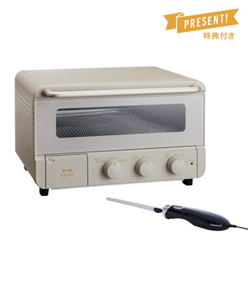 スチーム&ベイク トースター＋電動ナイフ セット