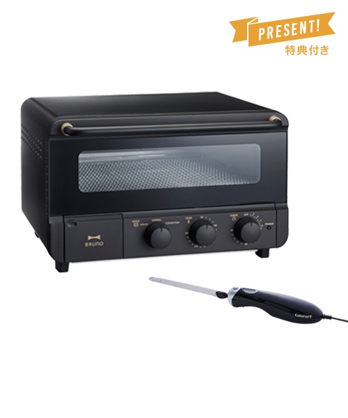 スチーム&ベイク トースター＋電動ナイフ セット