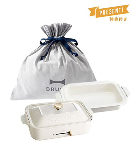 コンパクトホットプレート＋セラミックコート鍋 ギフトバッグセット