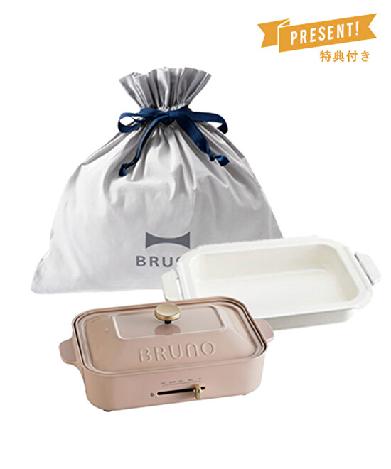 コンパクトホットプレート＋セラミックコート鍋 ギフトバッグセット