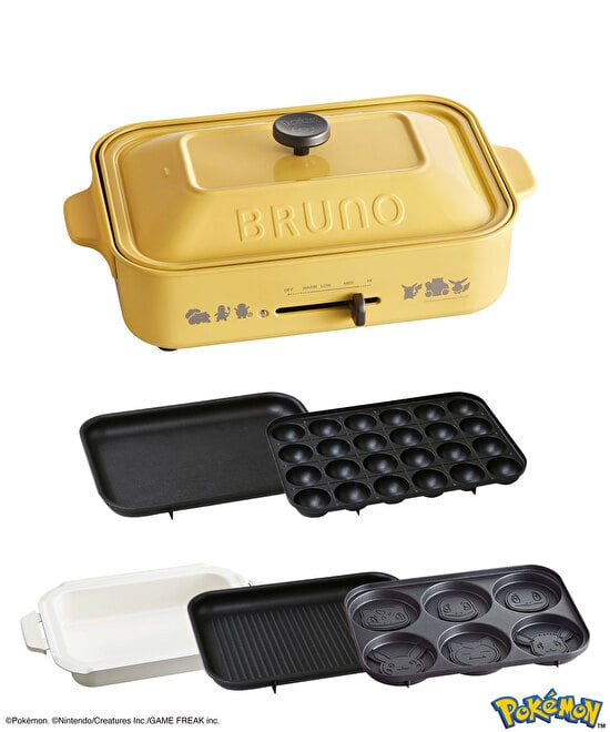 激安売品限定カラー BRUNO コンパクトホットプレート コンプリートセット チリレッド キッチン家電