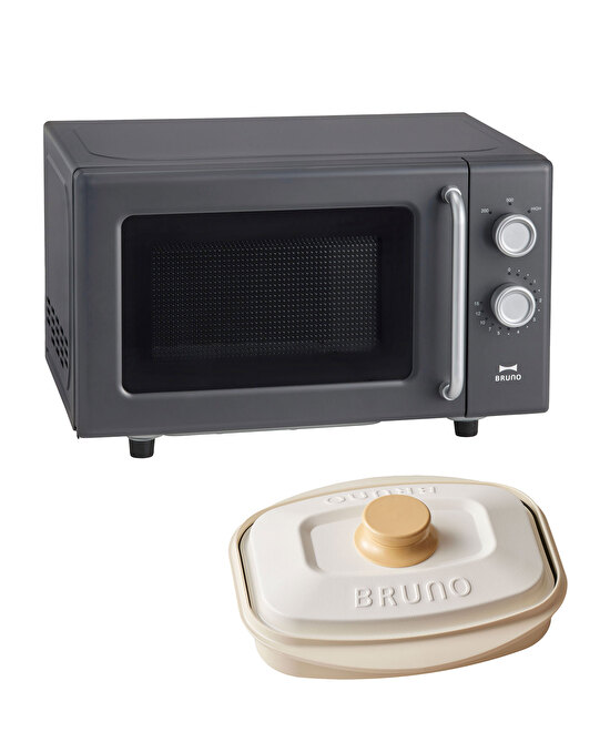 単機能電子レンジ＋レンジメート プロ スクエア by BRUNO セット