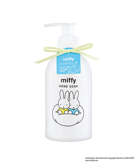 miffy」の検索結果の通販 | BRUNO online