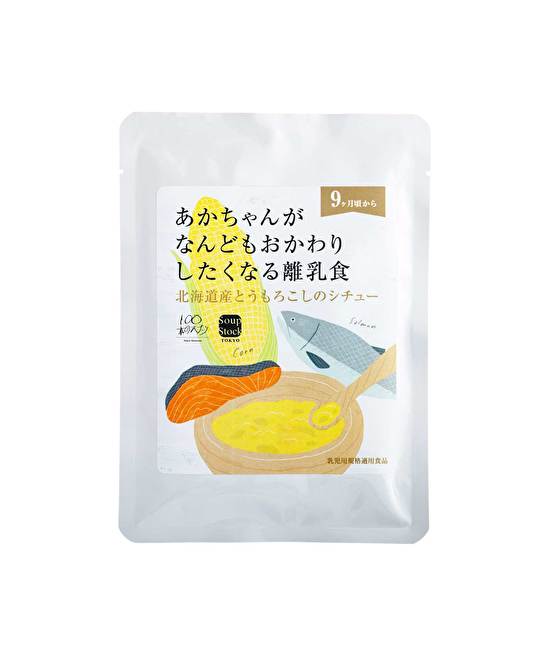 Soup Stock Tokyo 離乳食