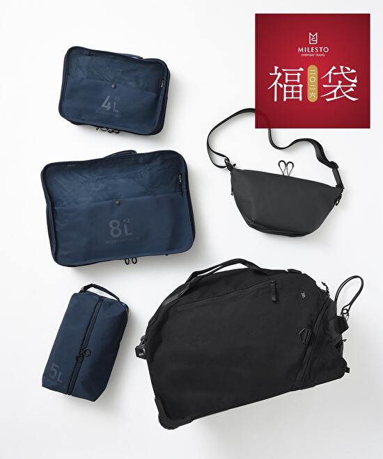 2026年 STLAKT 3WAYボストンキャリー福袋