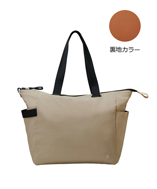 andloop リバーシブルトートバッグ M
