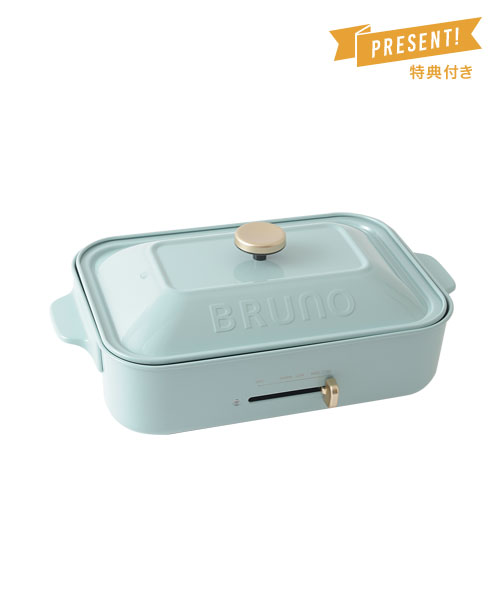 BRUNO直営ショップ限定アイテムの通販 | BRUNO online（旧IDEA online）