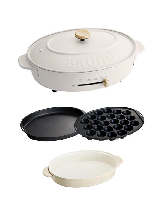 BRUNO Oval Hot Plate