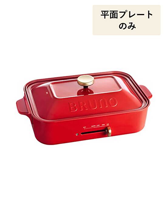 コンパクトホットプレート 平面プレートのみ