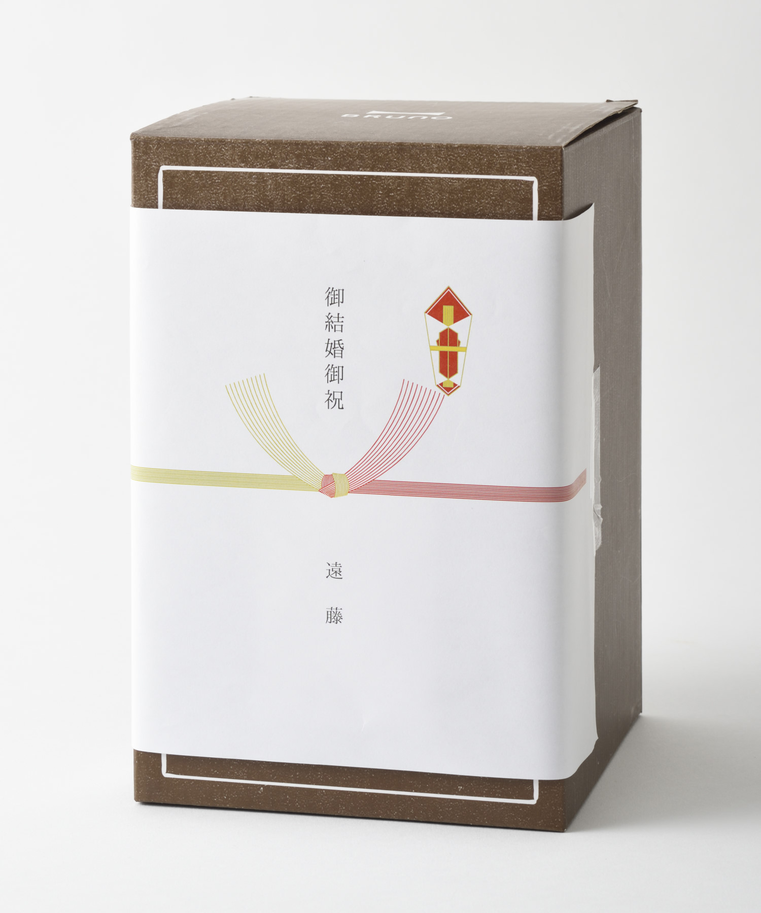 直接熨斗掛け