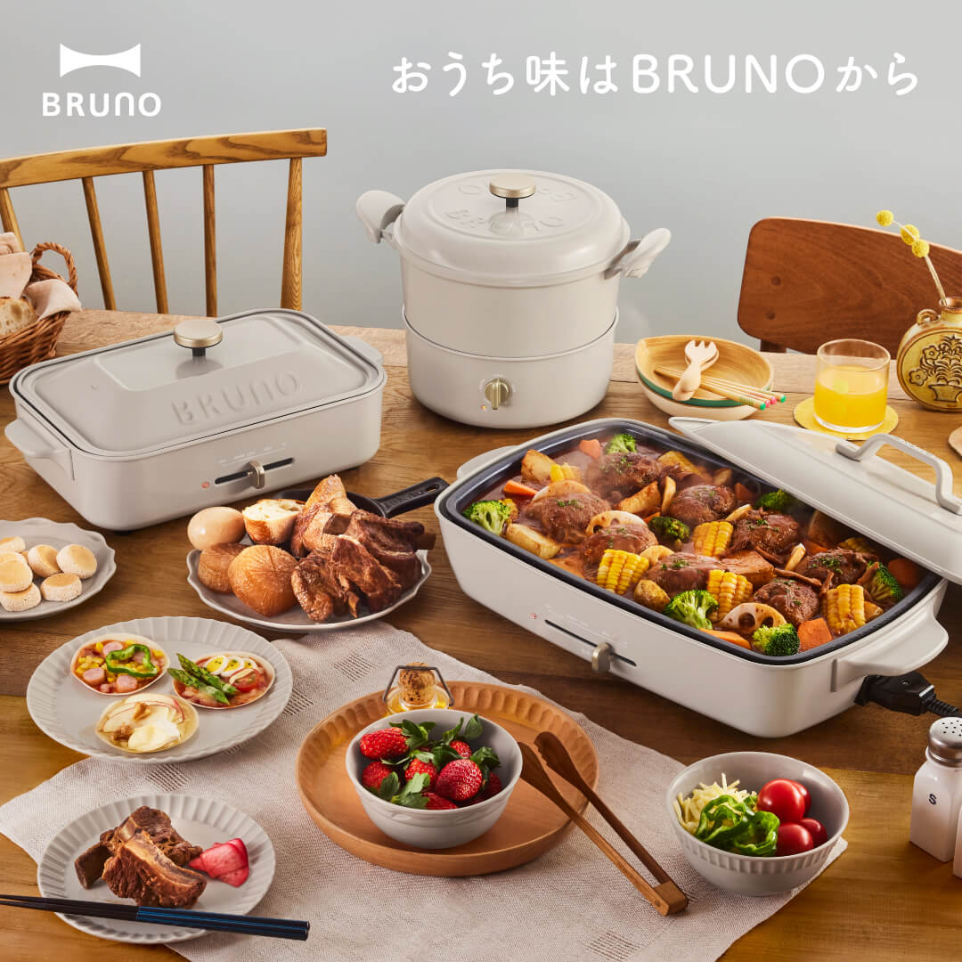 人気商品】【MONOGALLERY限定たこ焼きピック+レシピ付き】 BRUNO - その他