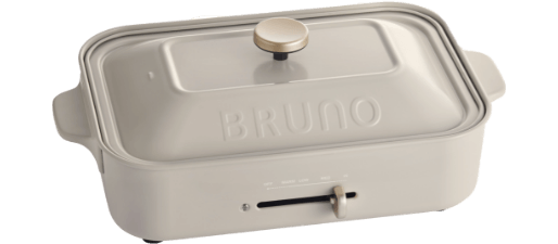 BRUNO コンパクトホットプレート＊アッシュグレイズ＊限定カラー