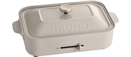 BRUNO ホットプレート 10周年 限定カラー アッシュグレイズ BRUNO10周年 第3弾 限定カラーアッシュグレイズ |ブルーノ