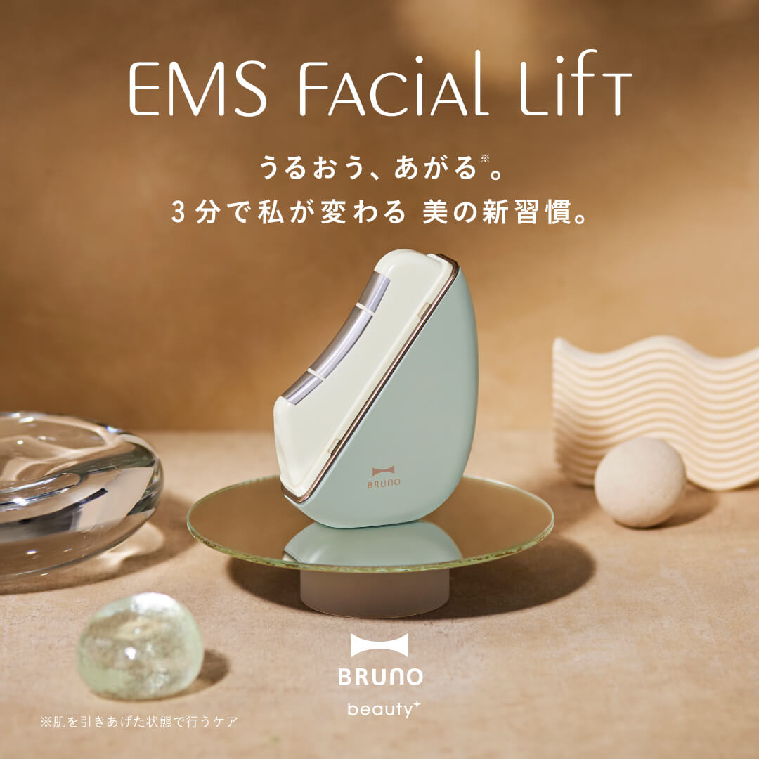 楽天市場】【特典付き】美顔器 EMS ブルーノ ビューティ イオン