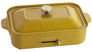 【未使用・新品】BRUNO コンパクトホットプレート 10周年カラー マスタード 10周年限定カラー DRESS UP PARTY!|ブルーノ(BRUNO)| BRUNO