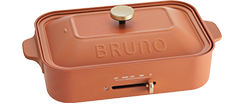BRUNO コンパクトホットプレート　テラコッタオレンジ　シーズン限定色 ◇【限定】BRUNO (ブルーノ) コンパクトホットプレート