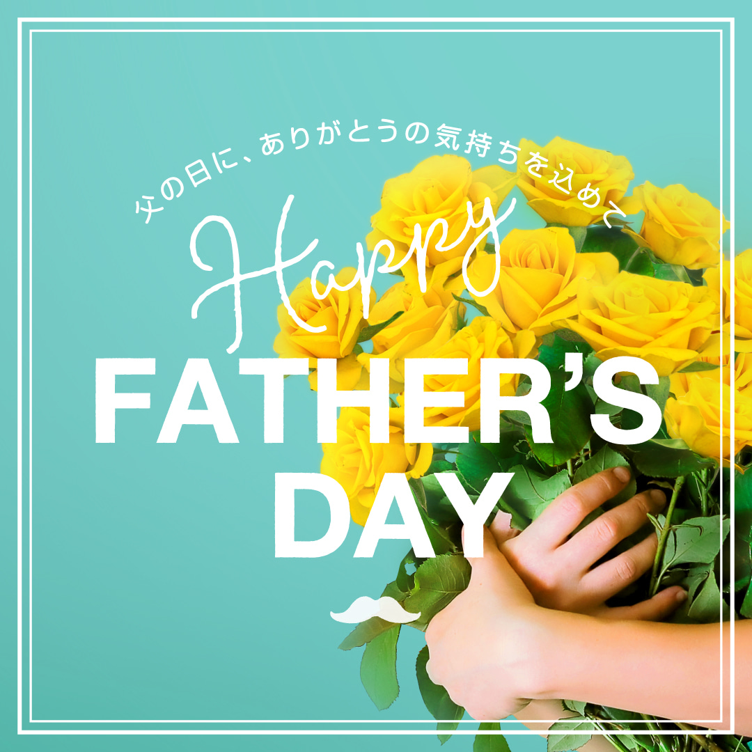 父の日ギフト プレゼント特集 Bruno Online 旧idea Online 父の日ギフト プレゼント特集 Bruno Online 旧idea Online