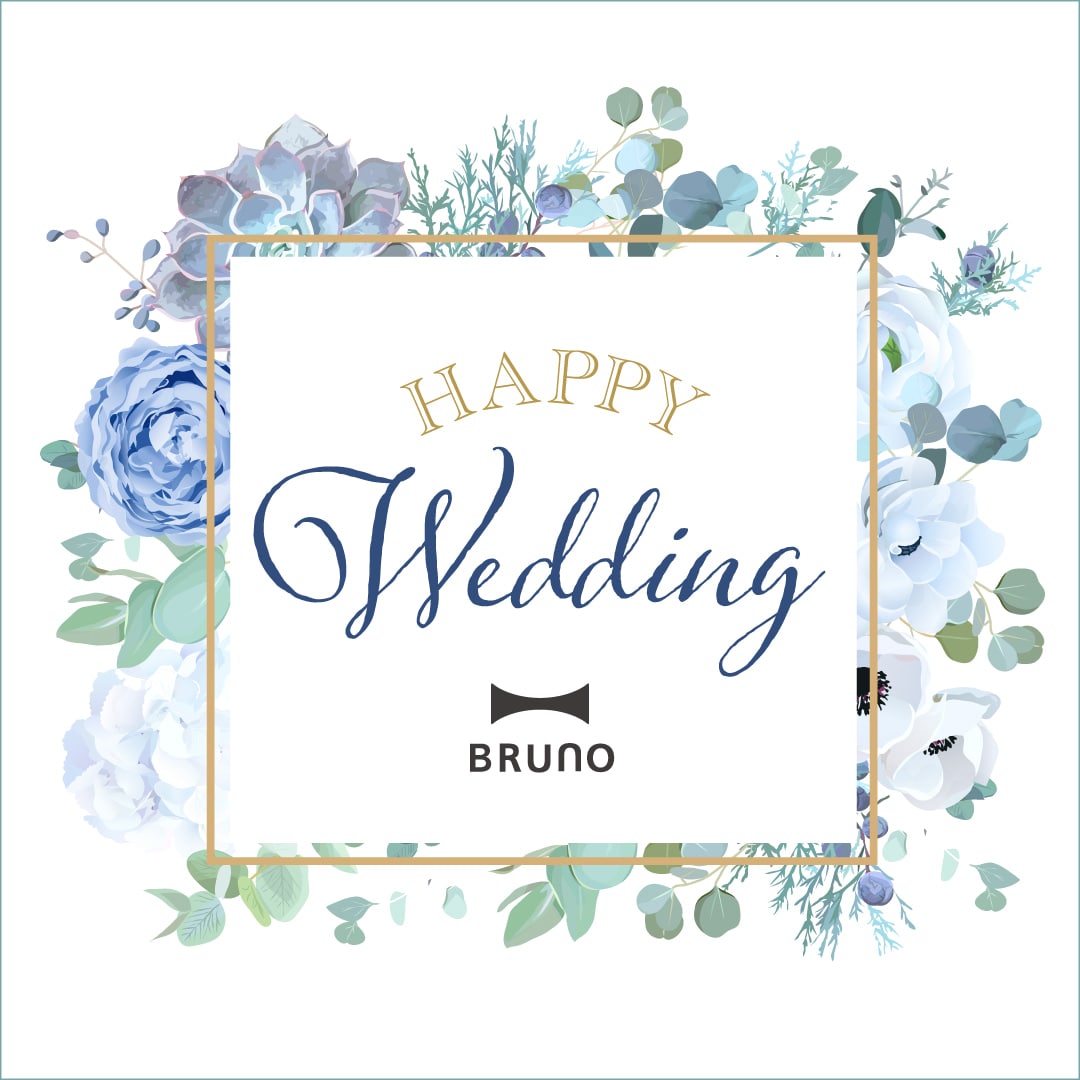 結婚祝いにおすすめのおしゃれプレゼント特集 Bruno Online 旧idea Online 結婚祝いにおすすめのおしゃれプレゼント特集 Bruno Online 旧idea Online