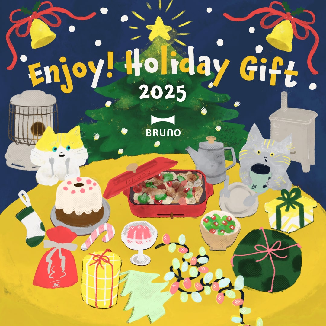 クリスマスギフト プレゼント特集 Bruno Online クリスマスギフト プレゼント特集 Bruno Online