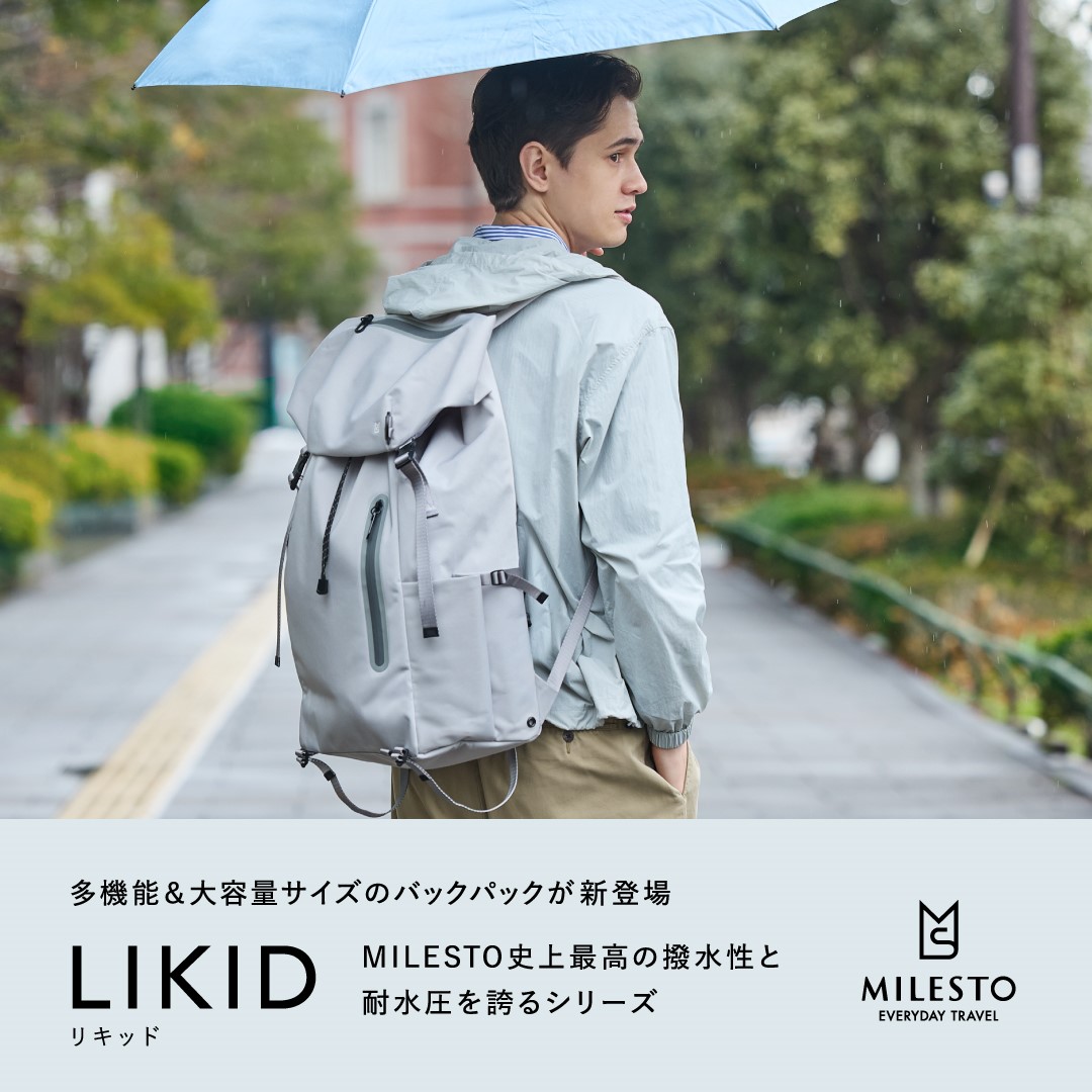 MILESTO LIKID｜ ミレスト（MILESTO）｜ BRUNO online