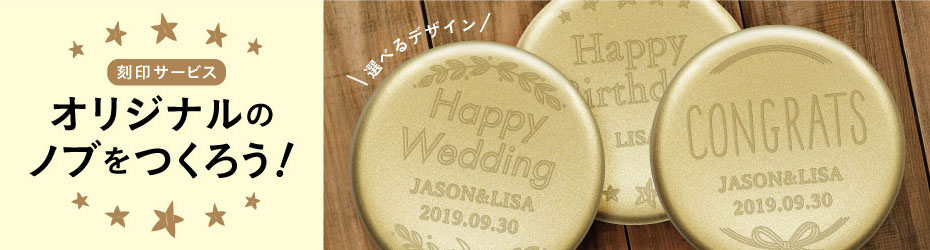 結婚祝い》コンパクトホットプレート+オプションプレート2種 結婚祝い》コンパクトホットプレート+オプションプレート2種