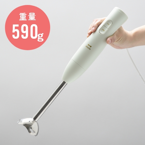 軽くて持ちやすい