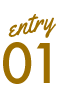 Entry01