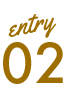 Entry02
