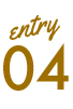 Entry04