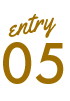 Entry05