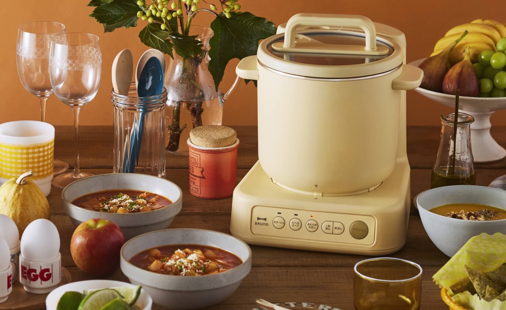 スープクックプロセッサー