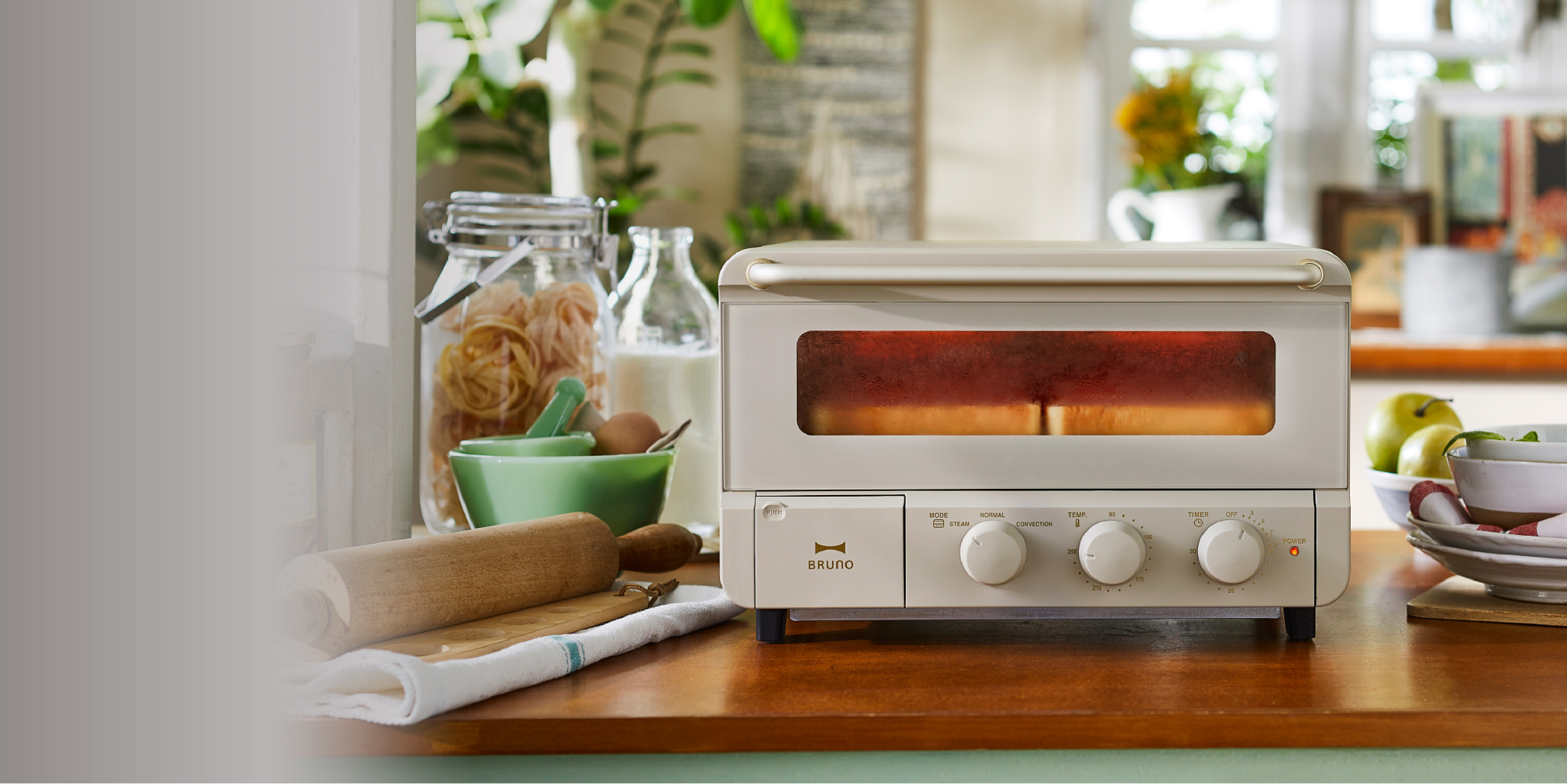 Steam & Bake Toaster