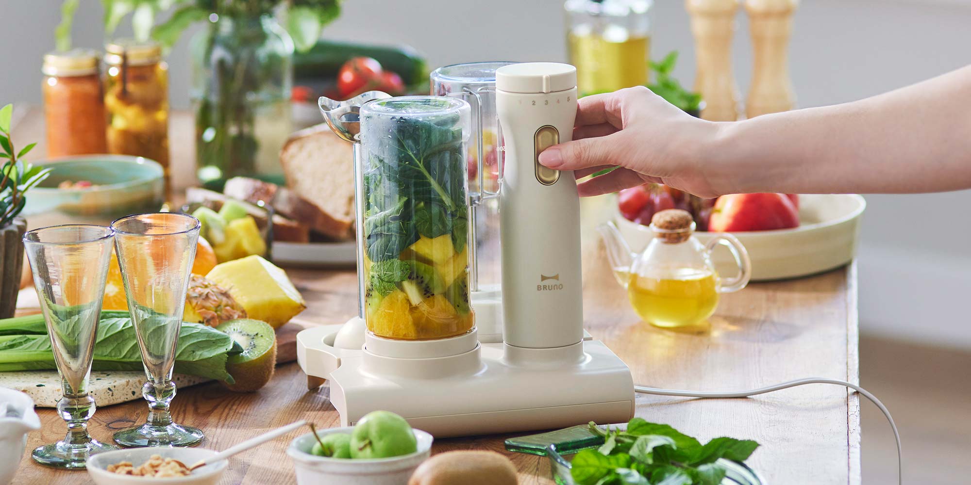 BRUNO crassy スタンドハンディブレンダー