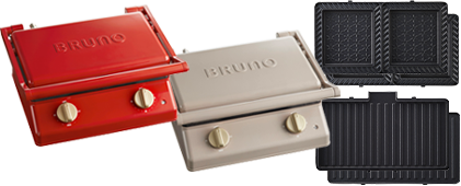 グリルサンドメーカー ダブル