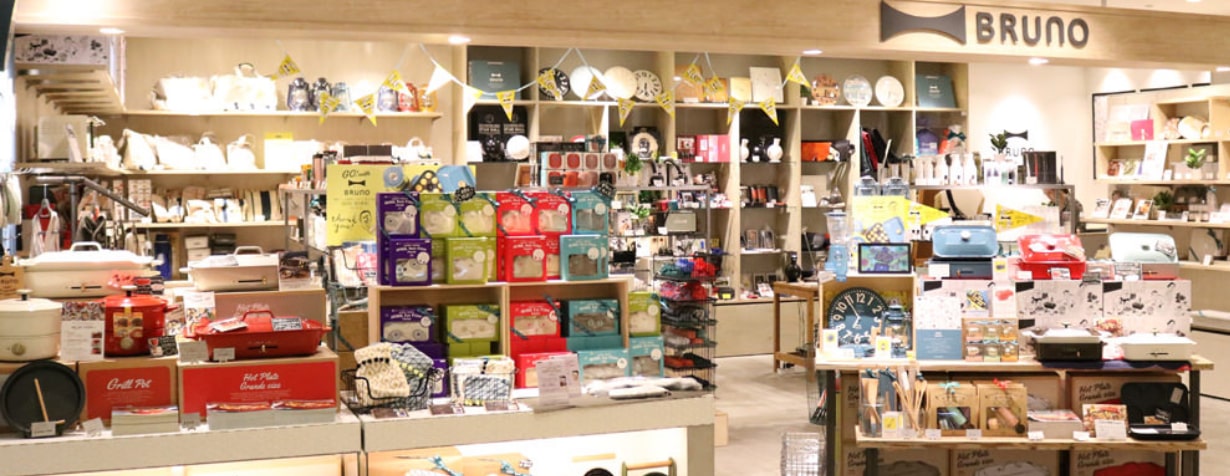 BRUNO直営SHOP