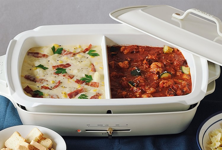 BRUNO(ブルーノ)ホットプレート グランデサイズ用 仕切り鍋