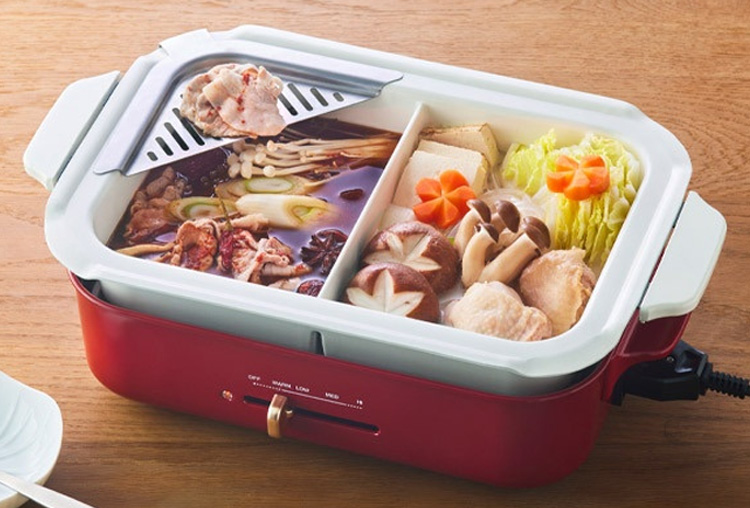 BRUNO(ブルーノ)コンパクトホットプレート用 セラミックコート仕切り鍋