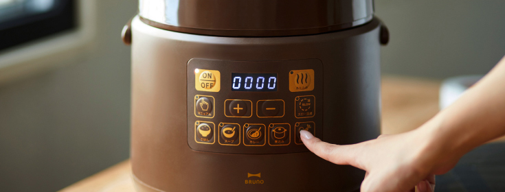 マルチ圧力クッカー