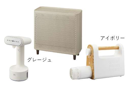 コンパクト空気清浄機 セット