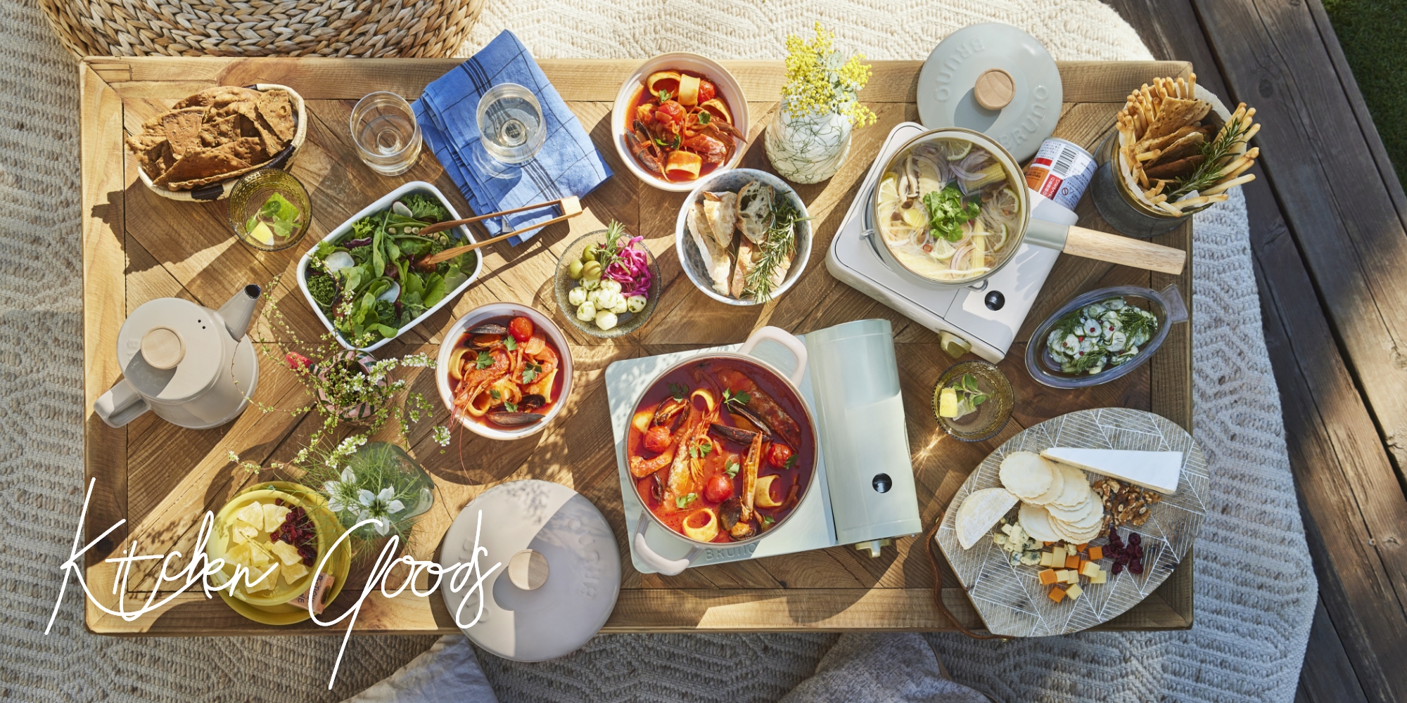 Cassette Cooker&Enamelware