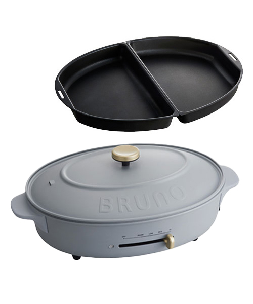 brunocrassy+オーバルホットプレートハーフプレートセットブルーグレー