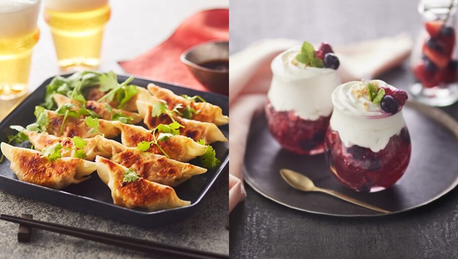 パクチーと五香粉の餃子 ベリーゼリー