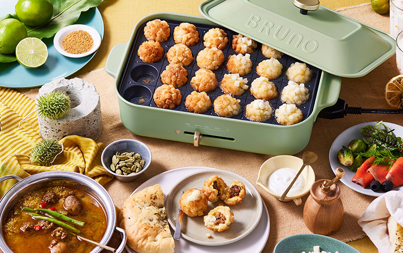 コンパクトホットプレート カルダモングリーンでつくるアイデアカレー料理