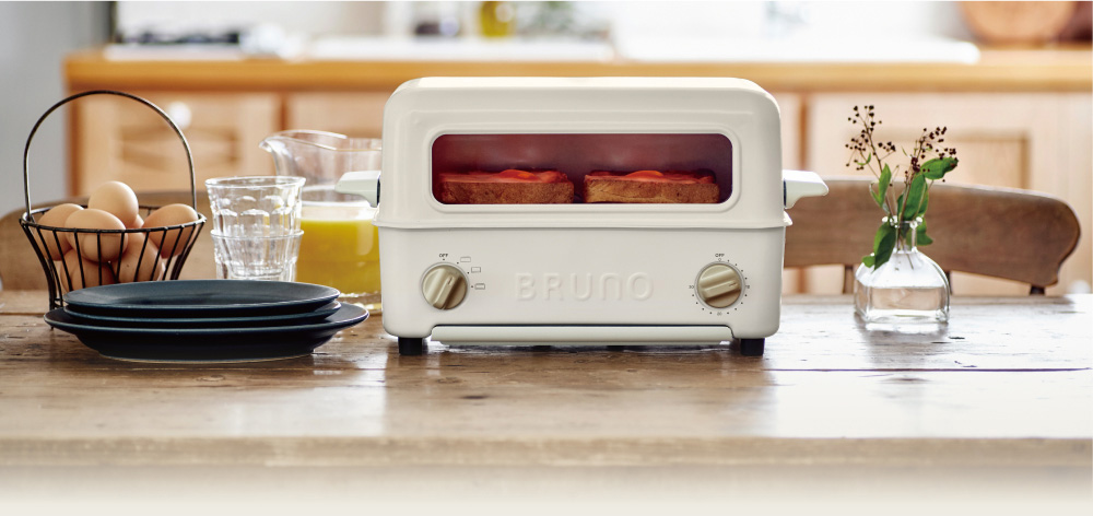 BRUNO TOASTER GRILL